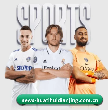 华体会登录入口 APP 界面 | HTH FIFA WorldCup